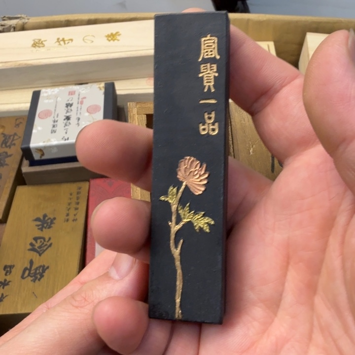 闪购商品多样性发一