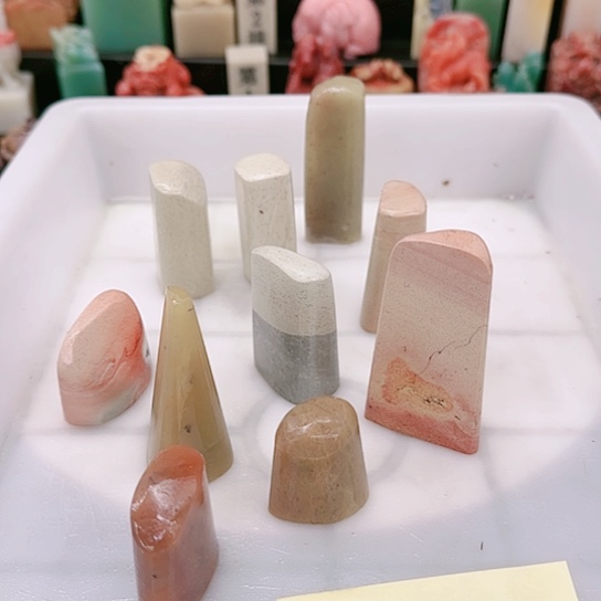 青田石暮****=111111111111111