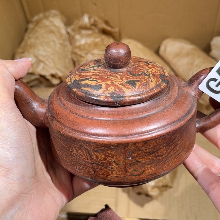 茶壶紫砂紫砂茶壶537