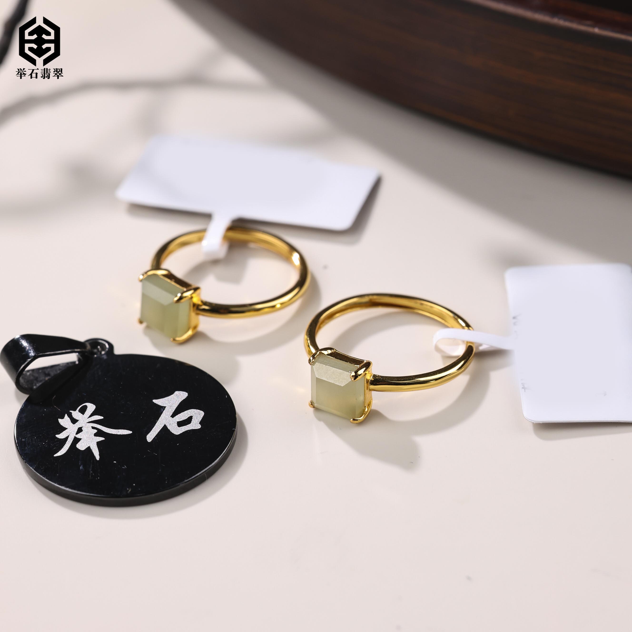 【举石臻品】TH1128-018-27和田玉戒指（一件/多样性发）G