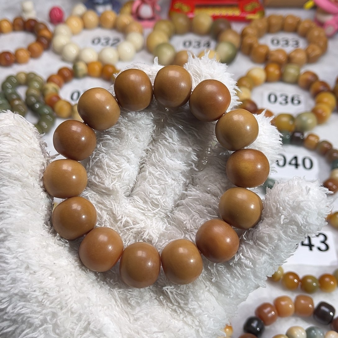 菩提根/象牙果吊坠苹果卡19微瑕