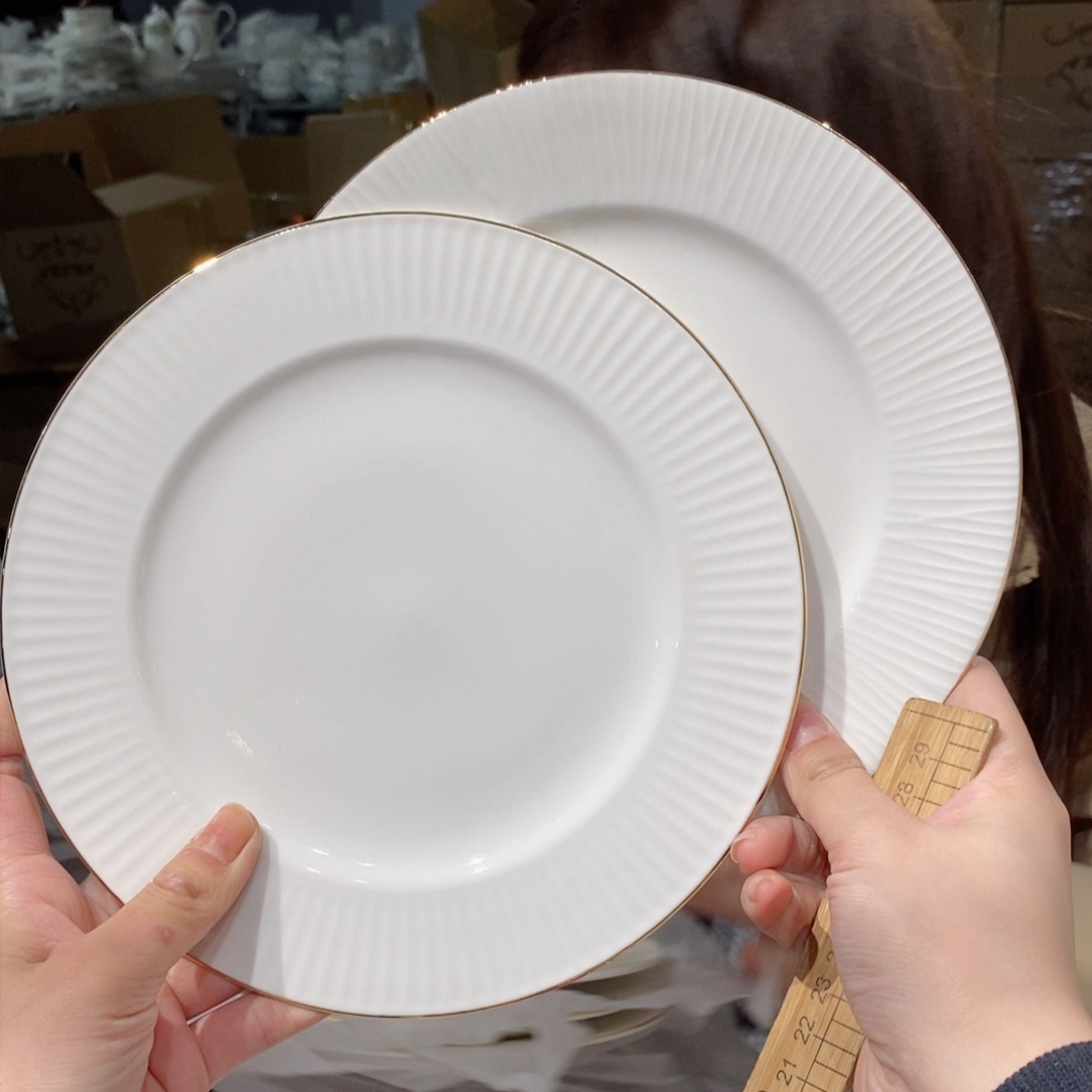 瓷骨瓷7.5英寸平盘19cm一2个外贸尾单