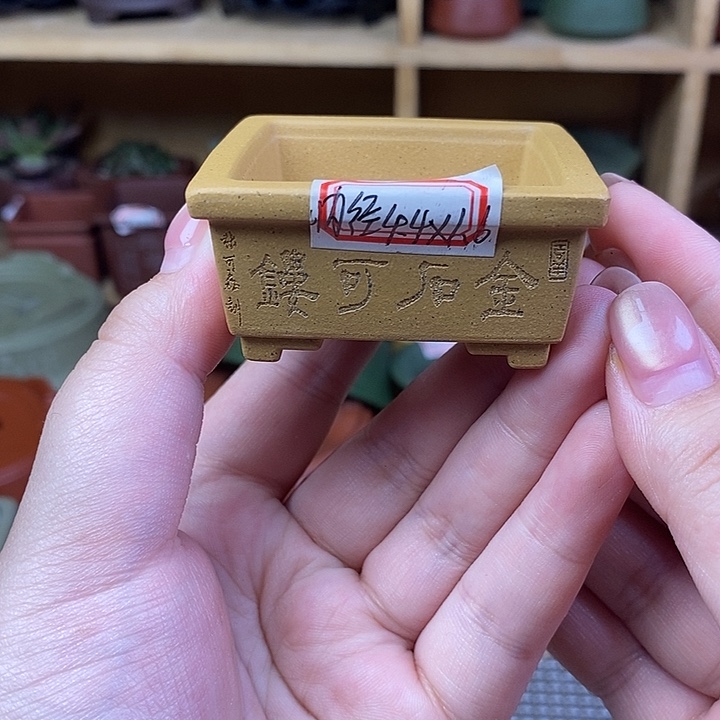 宜兴紫砂精品花盆