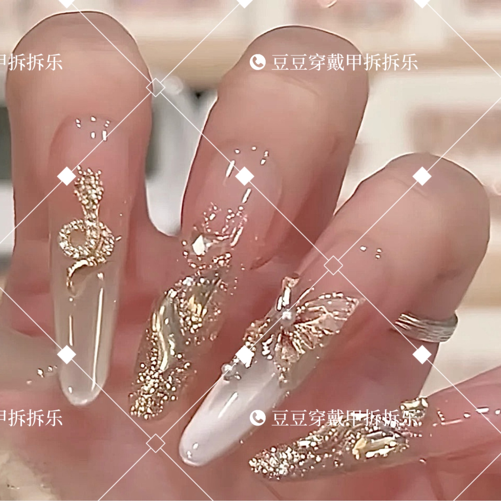 【豆豆家隐藏款】金蛇闪蝶富家千金钻美甲 纯手工穿戴甲 10片装