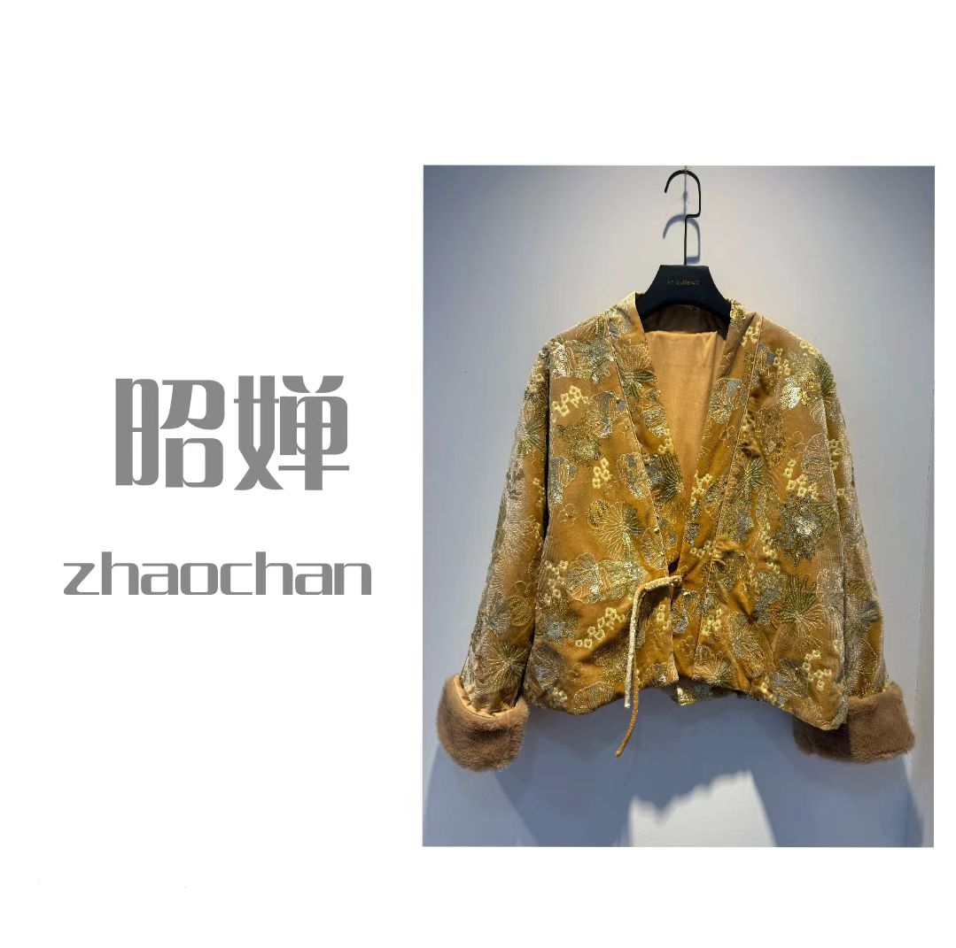 昭婵『金玉满堂v领』真丝丝绒新中式国风刺绣女装