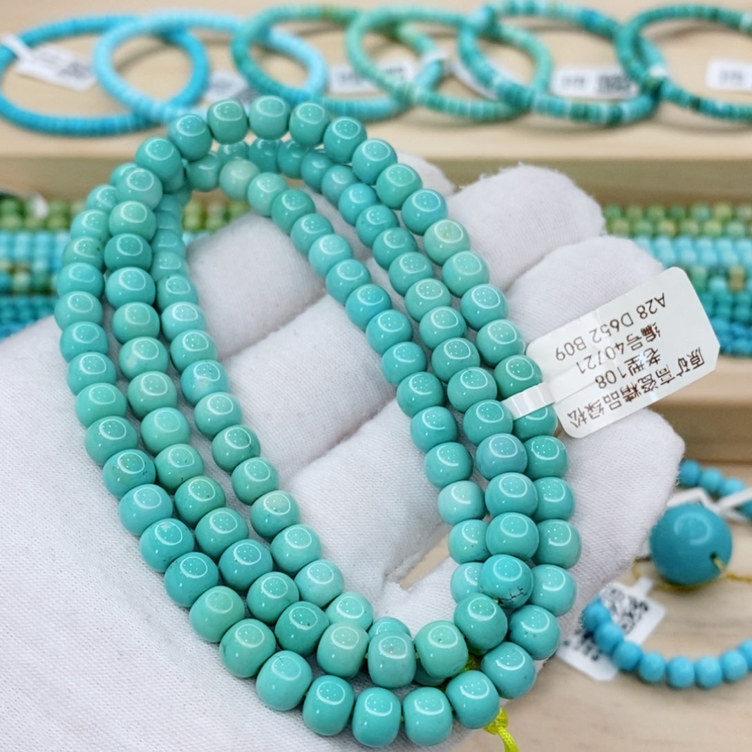 未镶嵌绿松石珠宝奇石