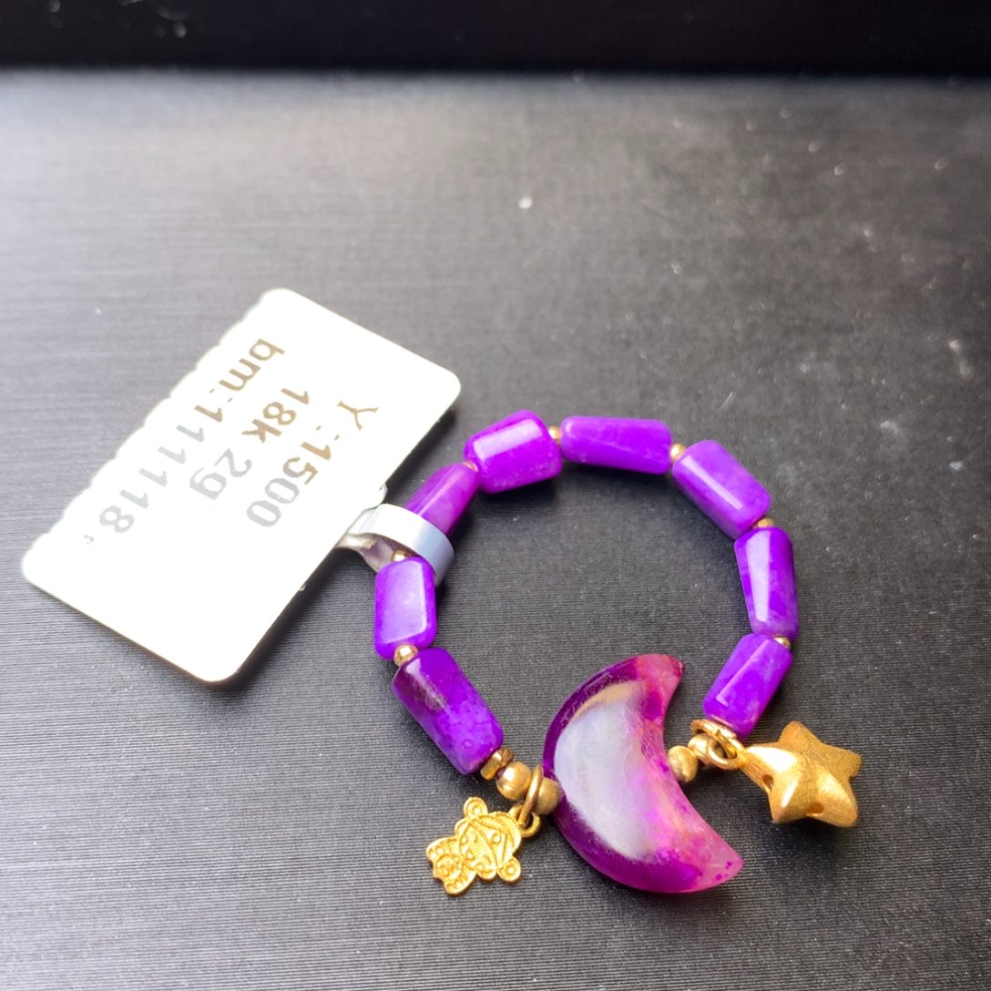 A***a苏纪石（舒俱来）18K金镶嵌戒指