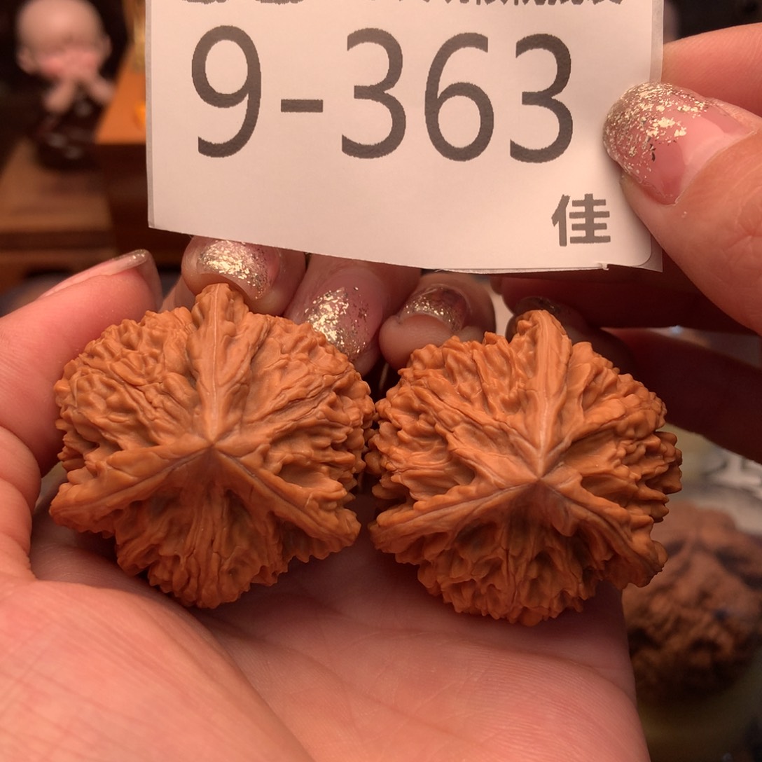 文玩核桃把件39文山本