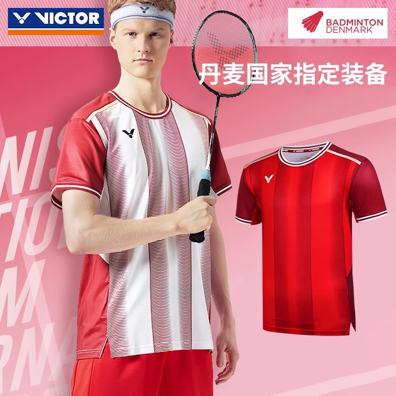 ✅✅正品VICTOR胜利羽毛球服男女款丹麦国家队大赛服T-50000