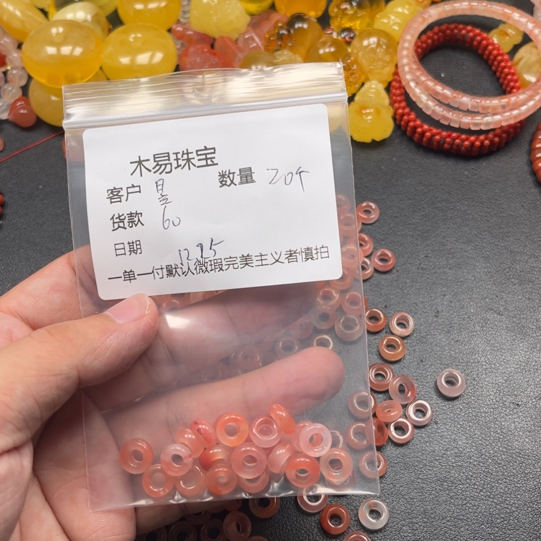 昱***昱南红玛瑙未镶嵌配饰