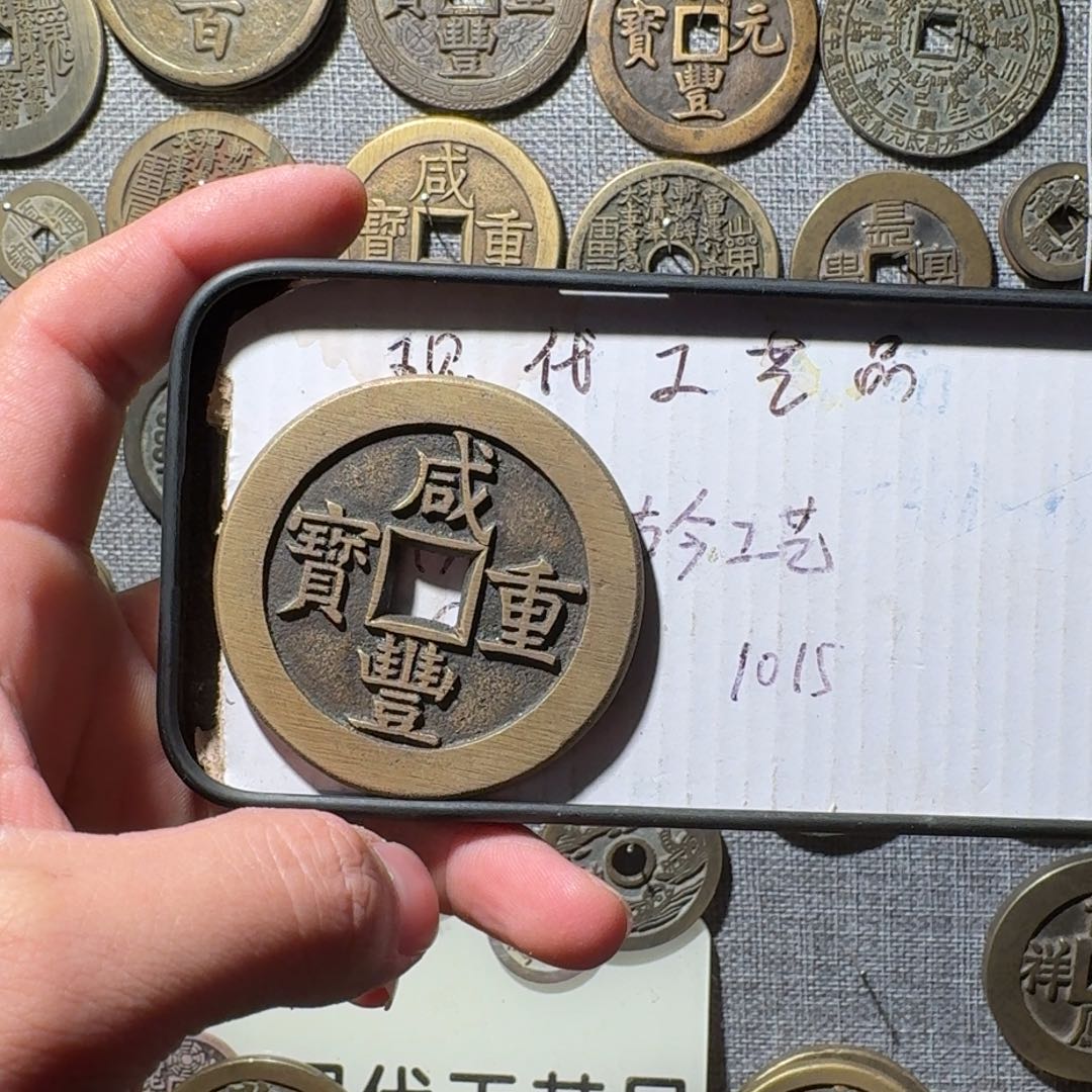 铜现代工艺品现代花钱