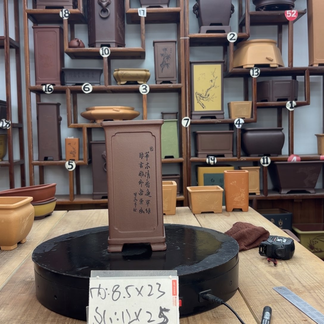 紫砂花盆紫砂花盆