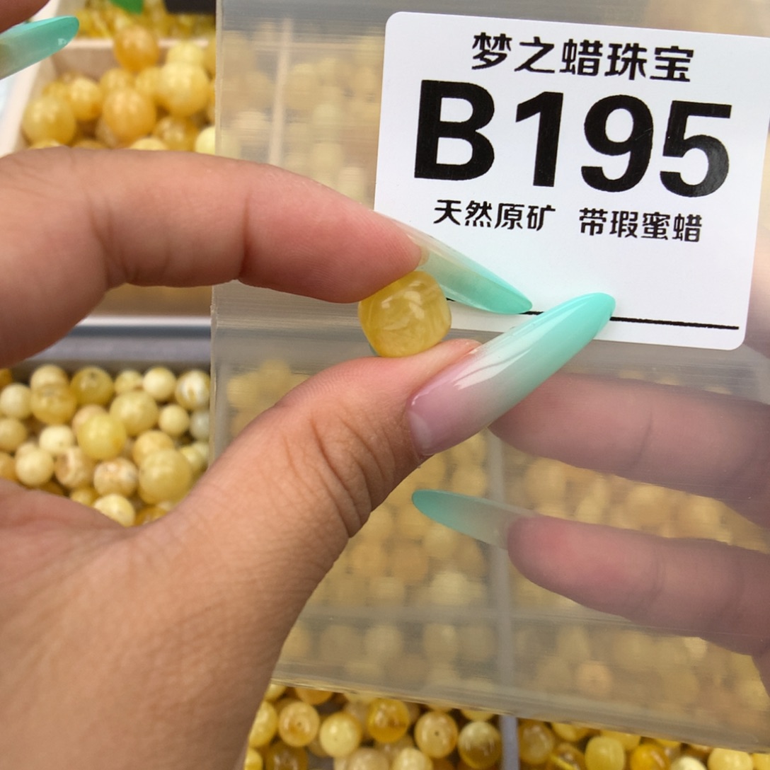 未镶嵌琥珀珠宝奇石11