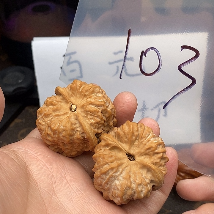 吊坠文玩核桃573735735573573573375735