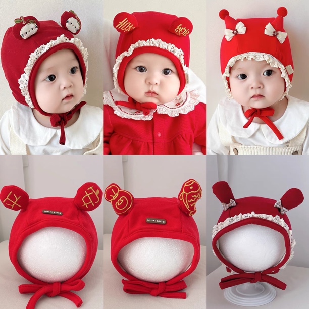 婴儿帽子秋冬季宝宝护耳帽可爱超萌婴幼儿保暖帽红色过年帽满月帽
