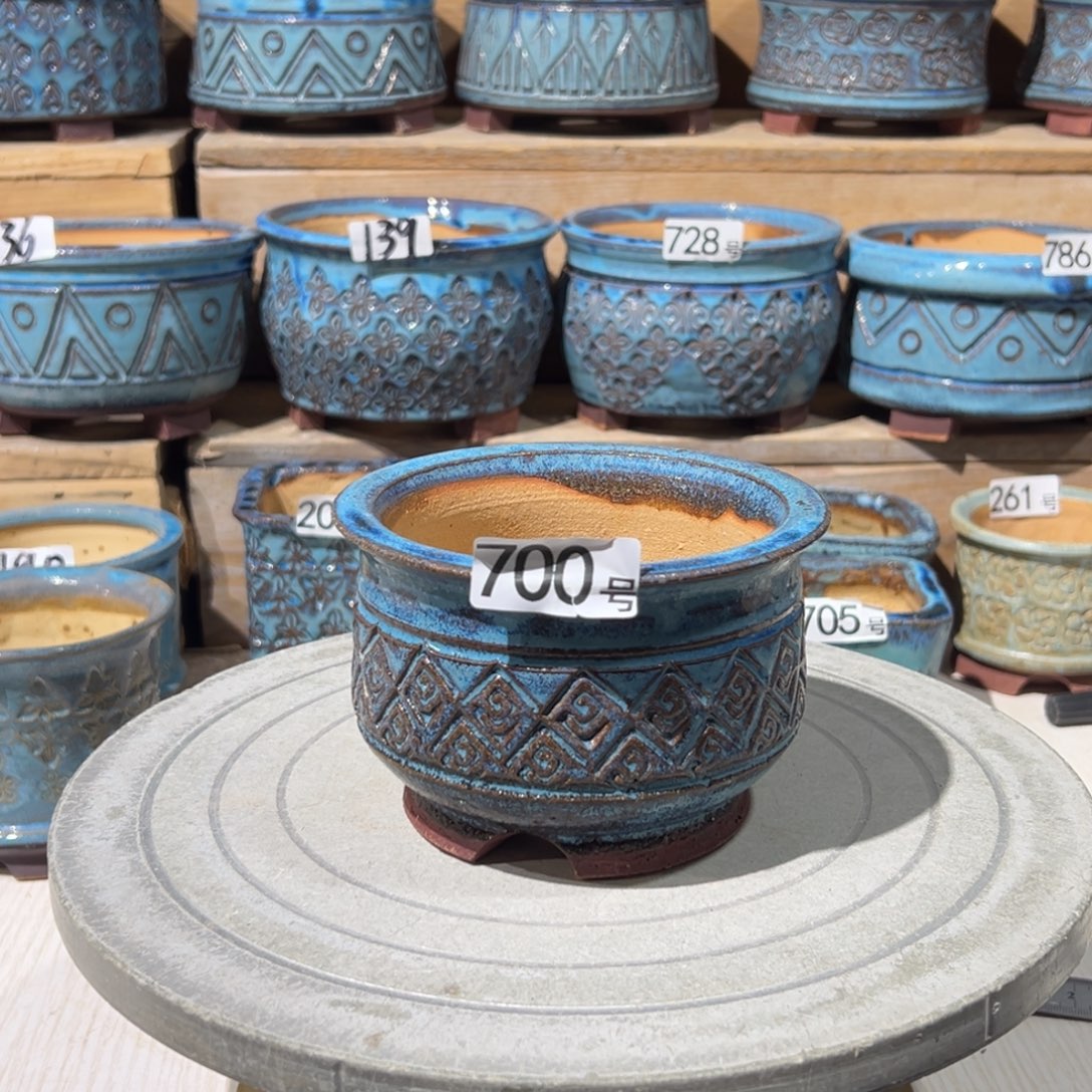 尚雅陶坊多肉花盆，内口径11