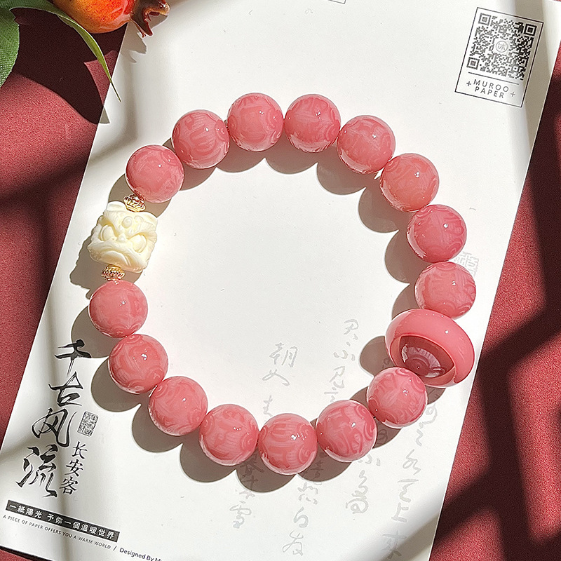 sl-104 菩提单圈手串-无礼盒