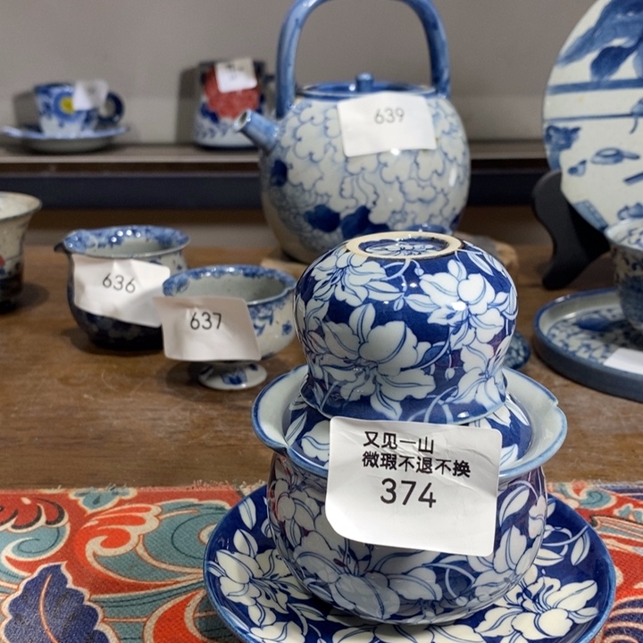 彩***间青花瓷景德镇手绘百合花手工套组微瑕