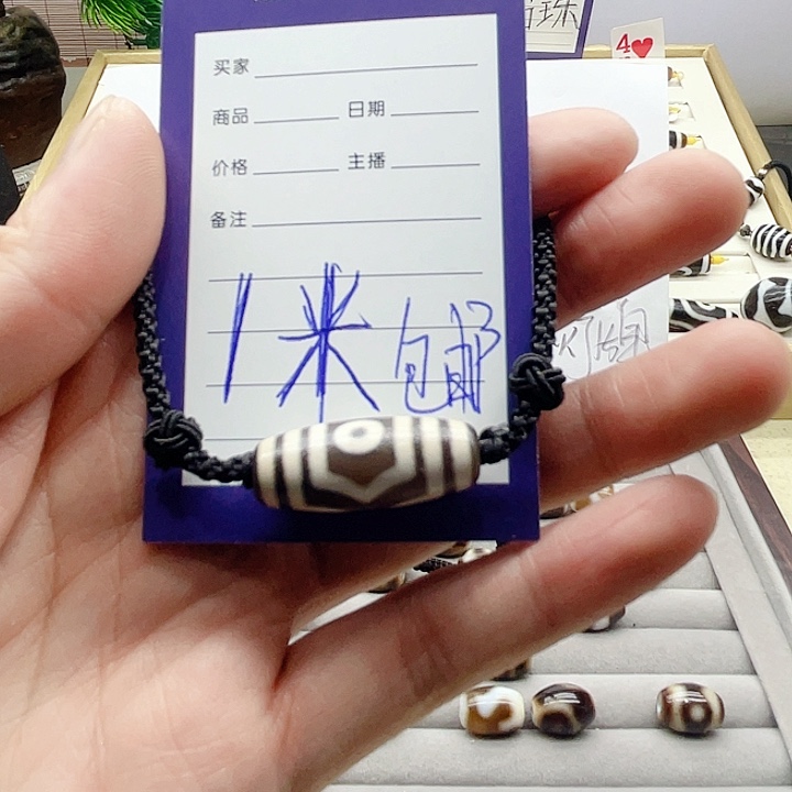 未镶嵌颈饰玛瑙/玉髓꧁****