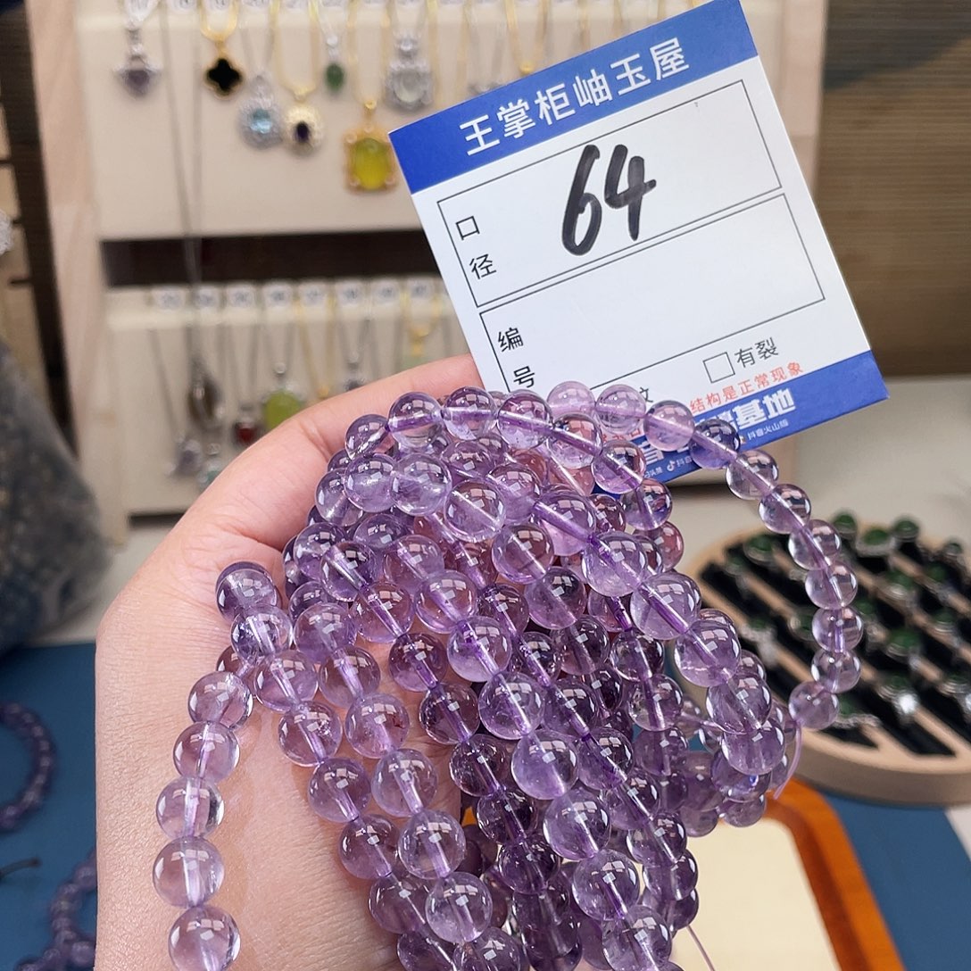 颈饰紫晶未镶嵌多样性，fayj