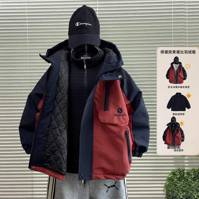 儿童装男童冲锋衣夹棉外套2025新款加绒加厚三合一可拆卸春秋冬款