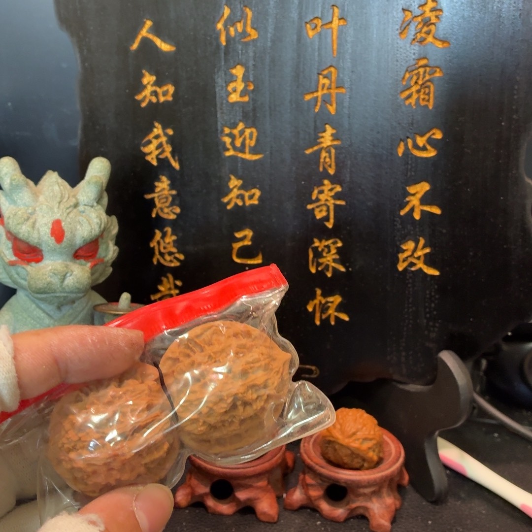 文玩核桃吊坠盘龙纹88