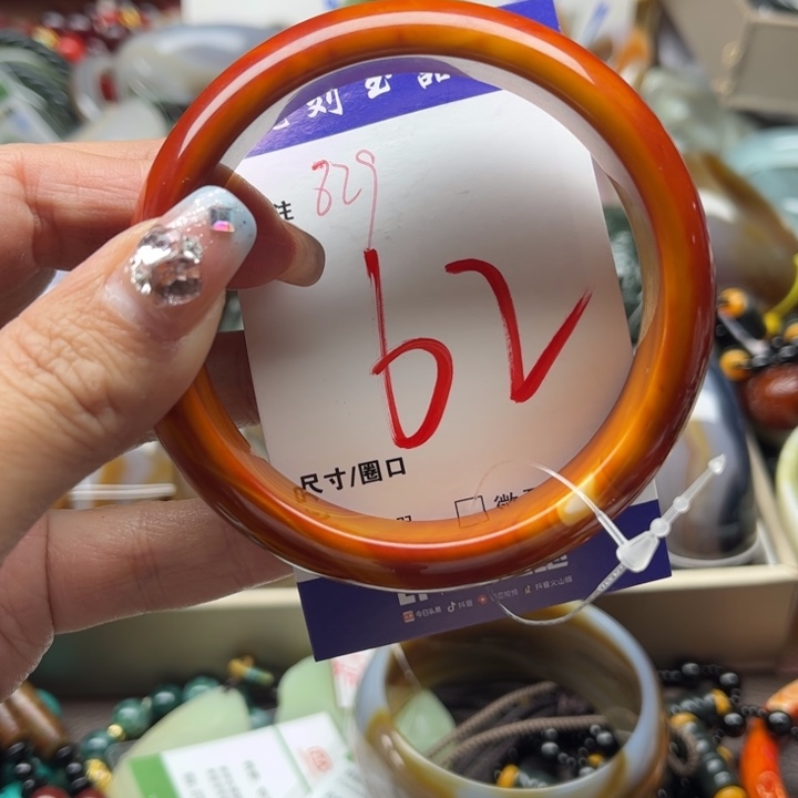 玛瑙/玉髓手镯未镶嵌