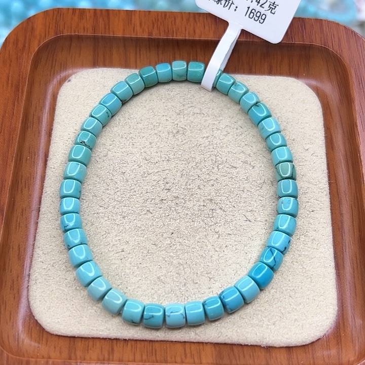 绿松石手链未镶嵌