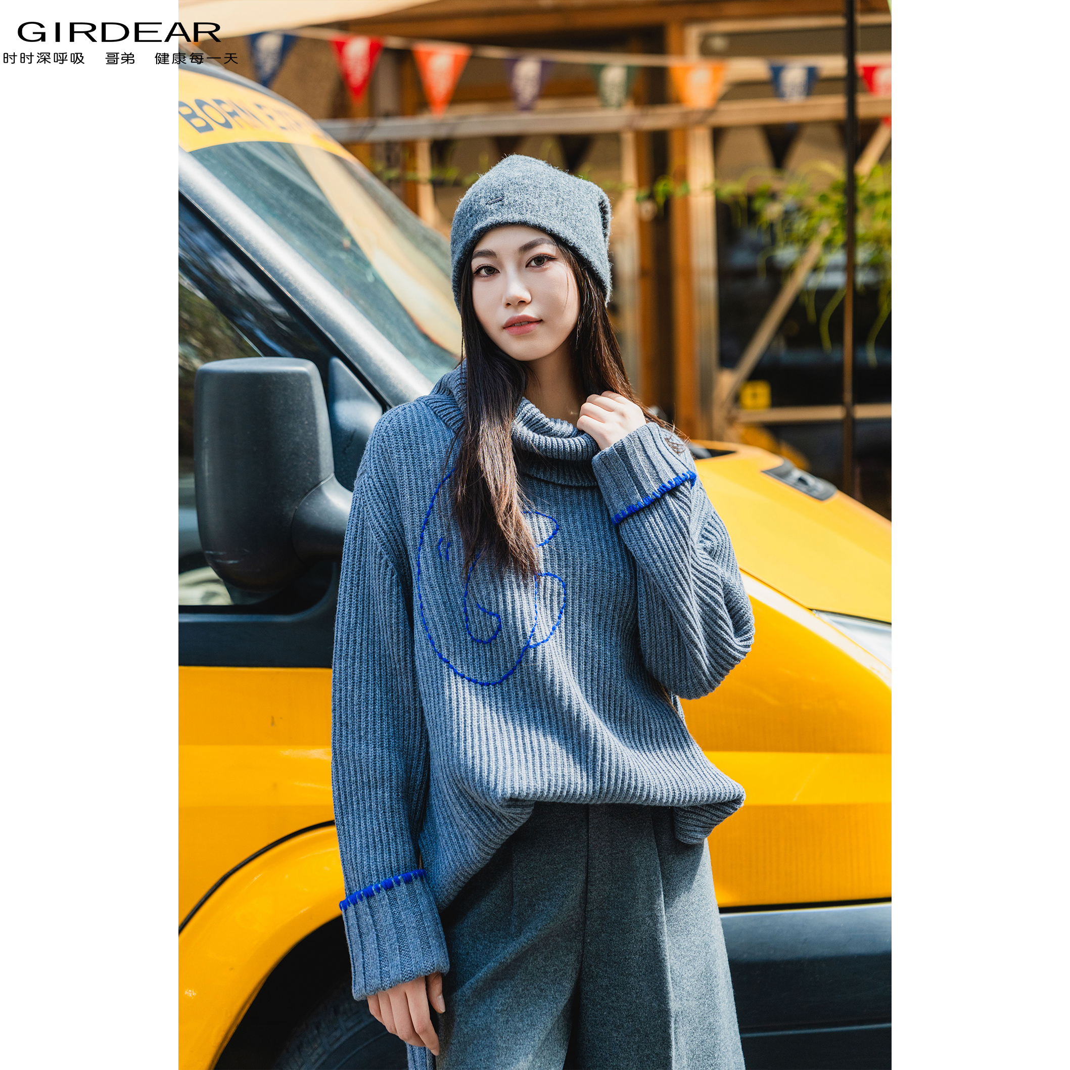 GIRDEAR/哥弟秋冬新款时尚宽松套头长袖羊毛中长款针织衫 1399596