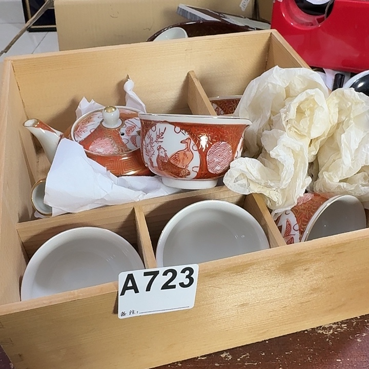 中古商品谨慎下单