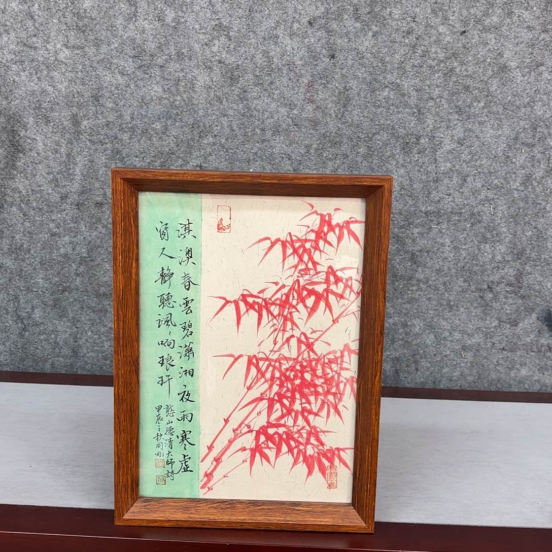 国画亲笔手绘原创 