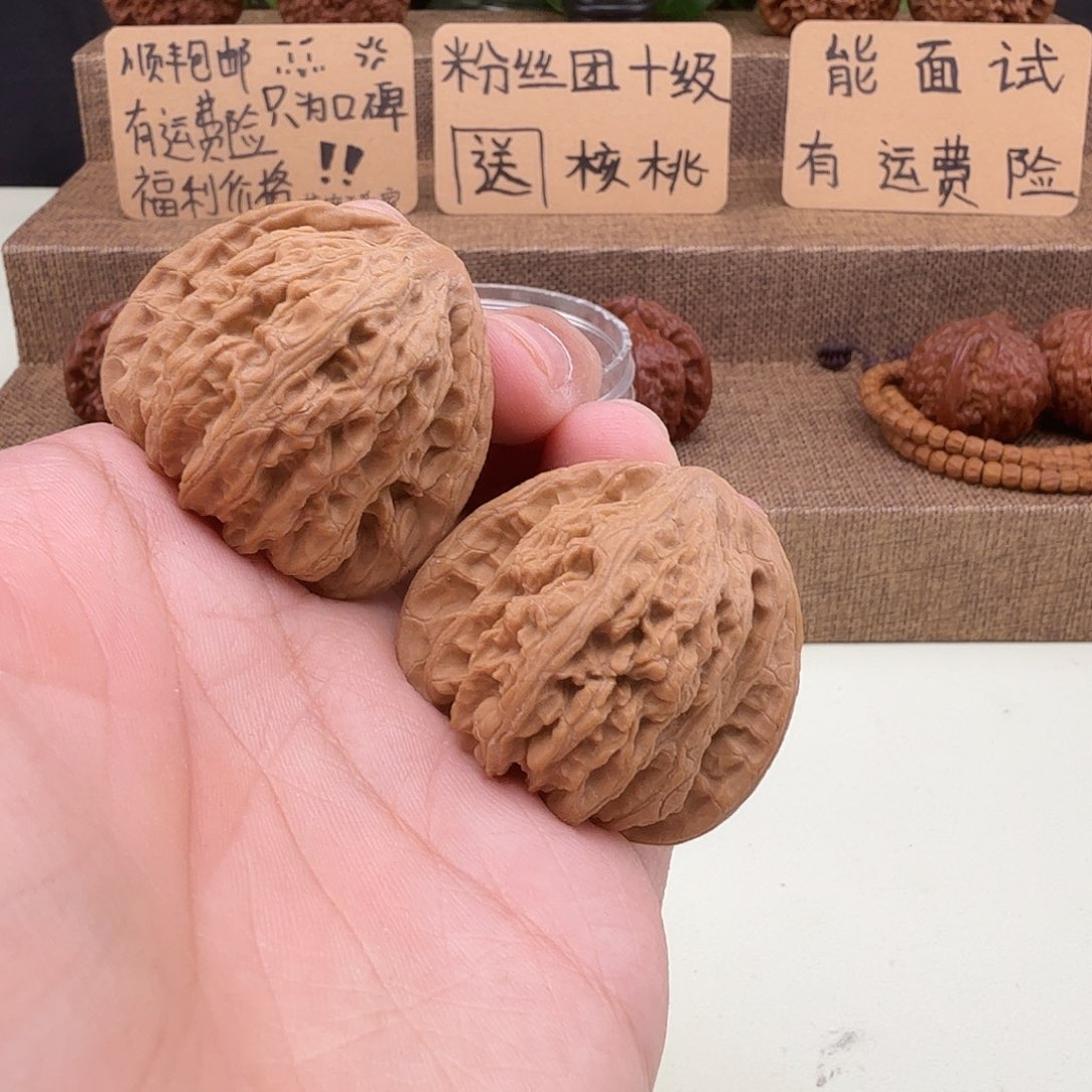 全品密纹38/35/35