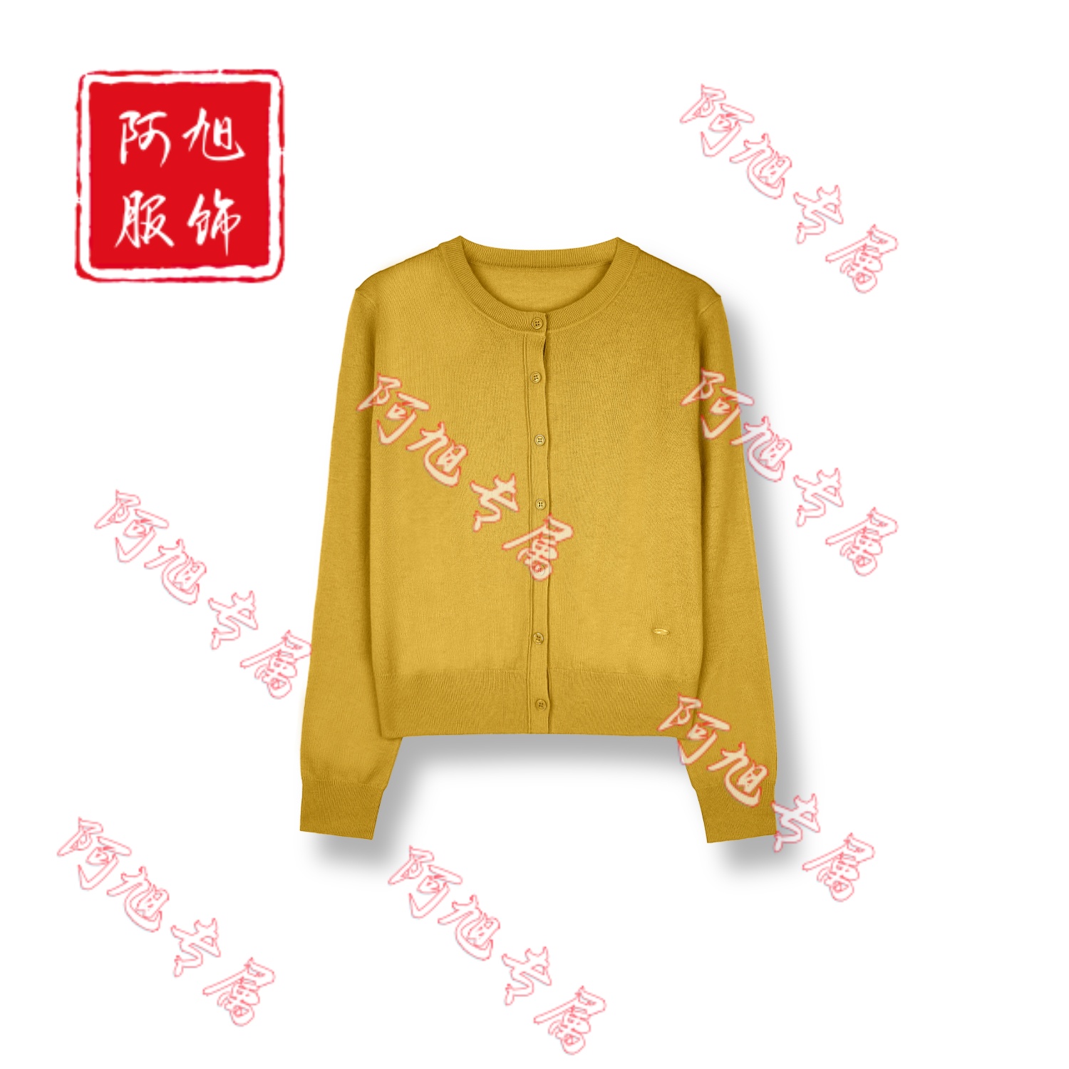 25s绵羊毛混纺早秋新款时尚黄色圆领针织开衫-368（9156A）