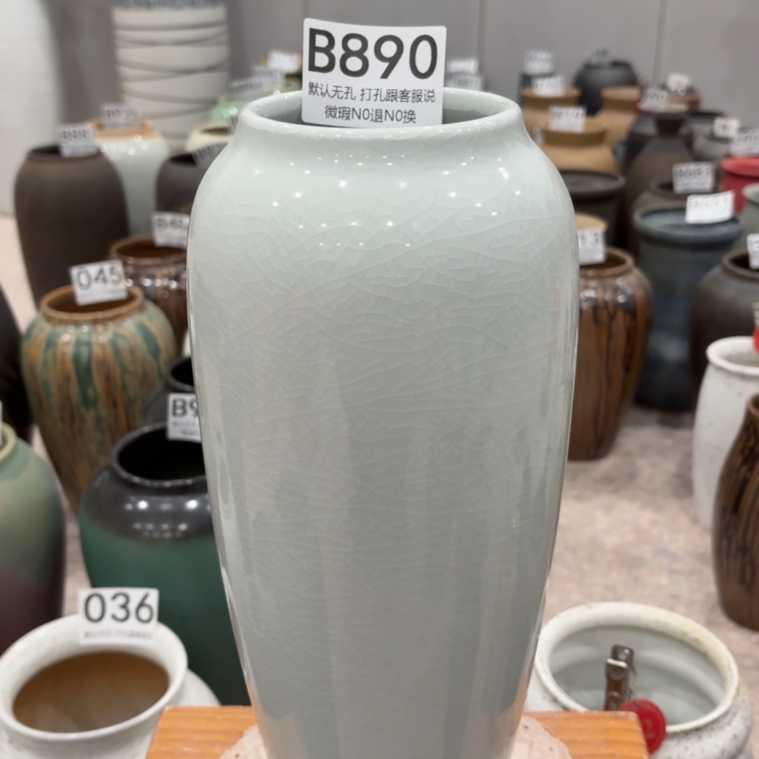 摆件890 景德镇陶瓷花瓶高34口9