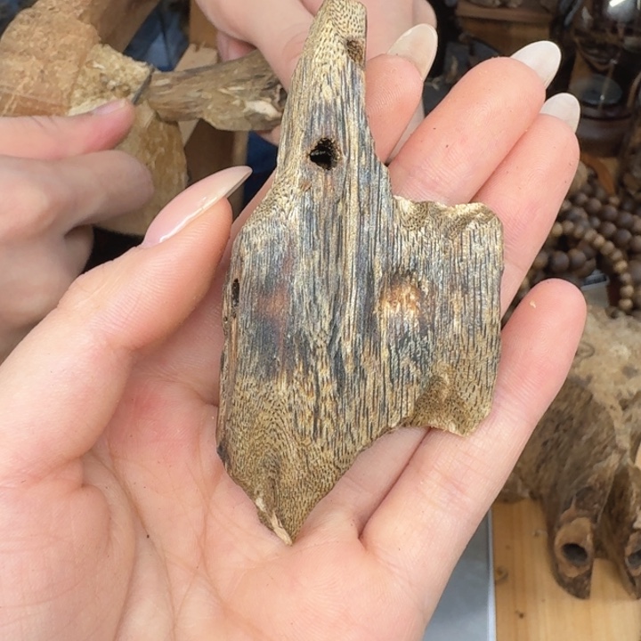 沉香碎屑沉香沉香奇楠块料12.4克