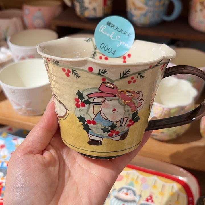 *****瓷片火火火火预存还有62所以减去了04