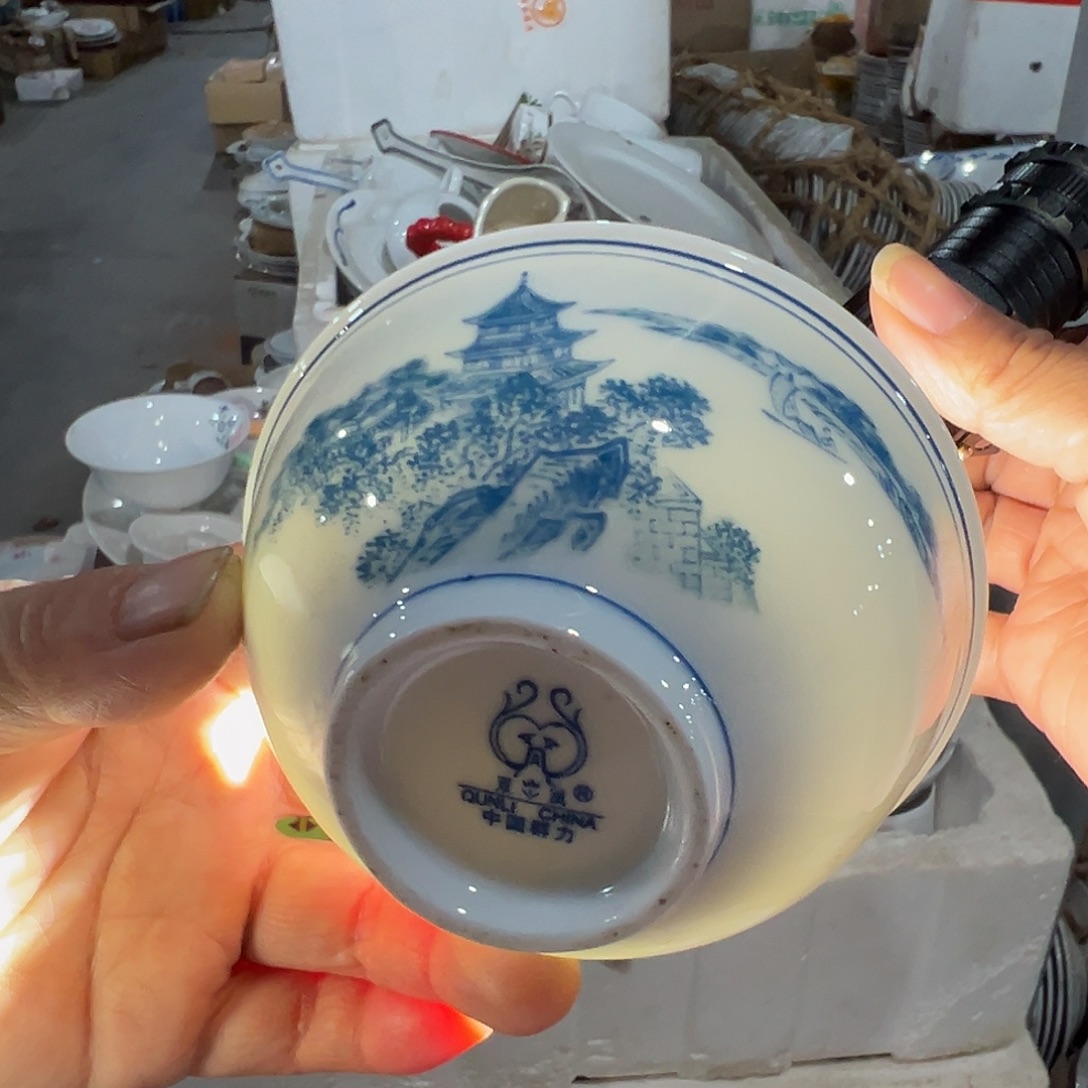 醴陵瓷直播供货基地群力9厘米微瑕