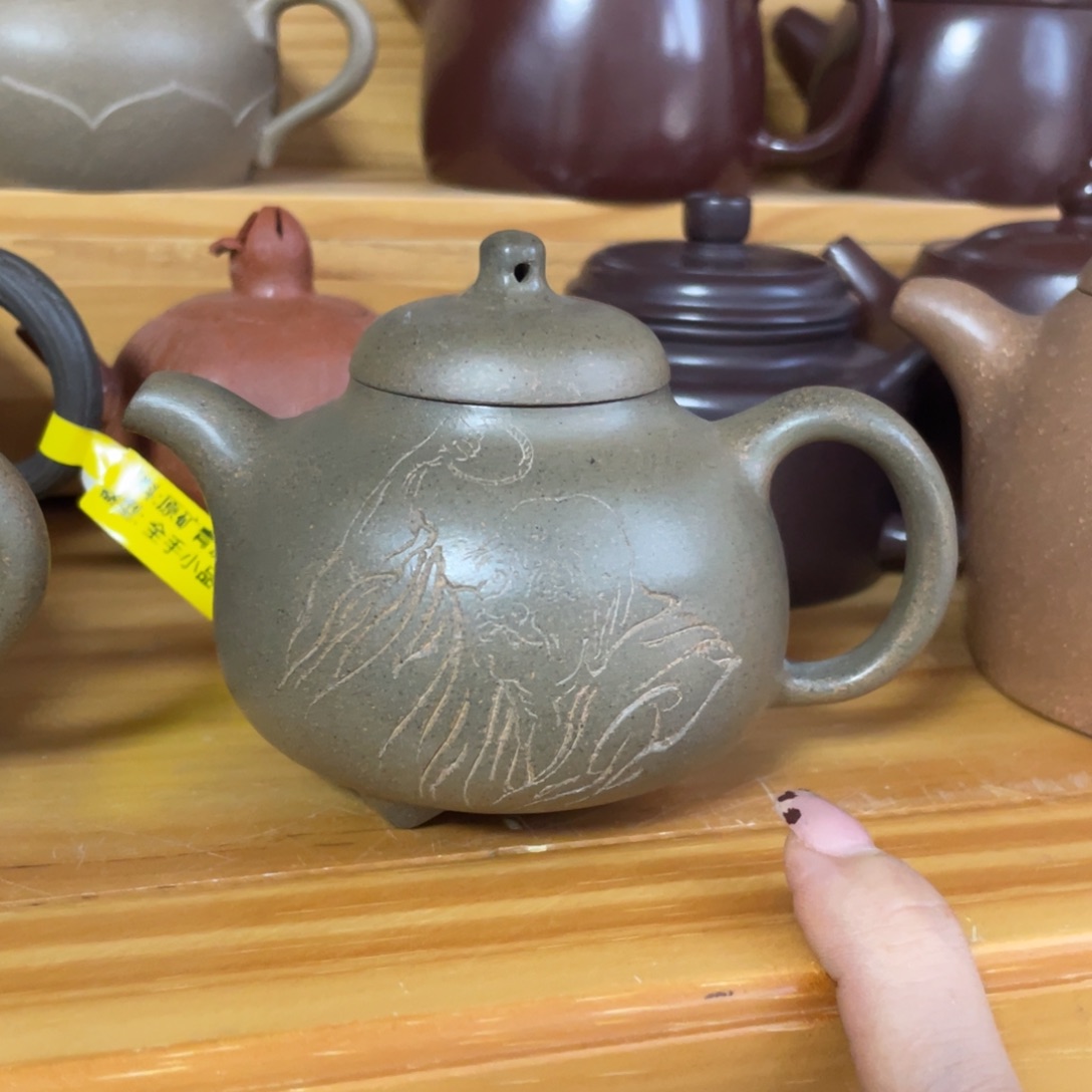 茶壶底槽青紫砂艺术学院