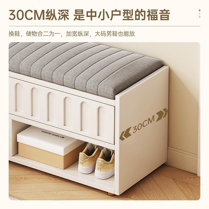 奶油风换鞋凳家用门口可坐鞋架入户多层鞋柜坐凳一体进门凳穿鞋凳