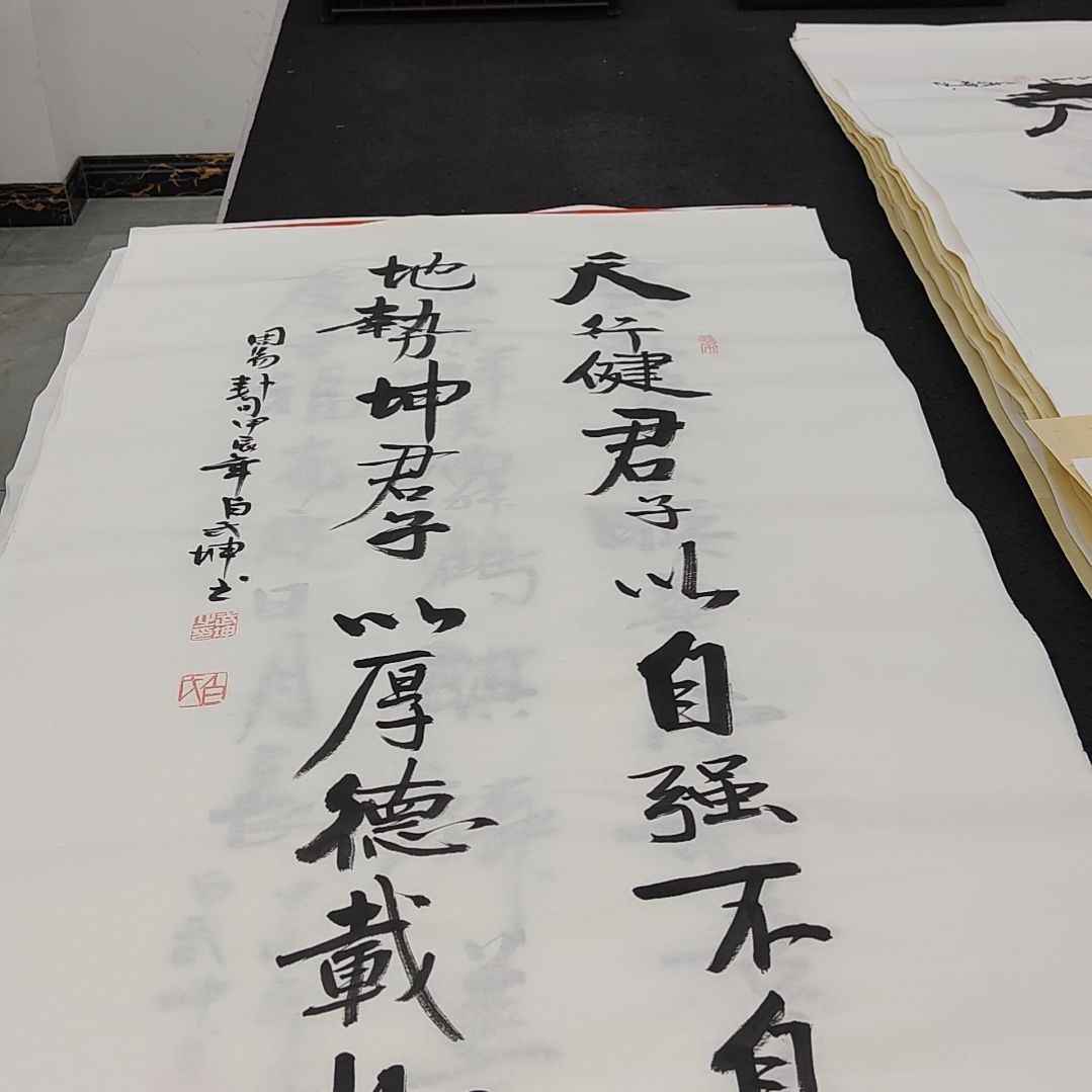 白武坤老师作品一副