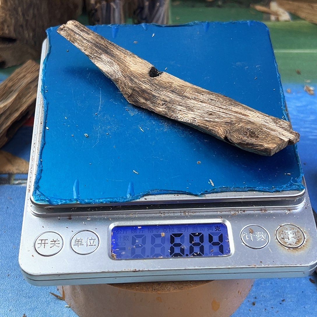 香料绿奇楠虫漏张勺子6克