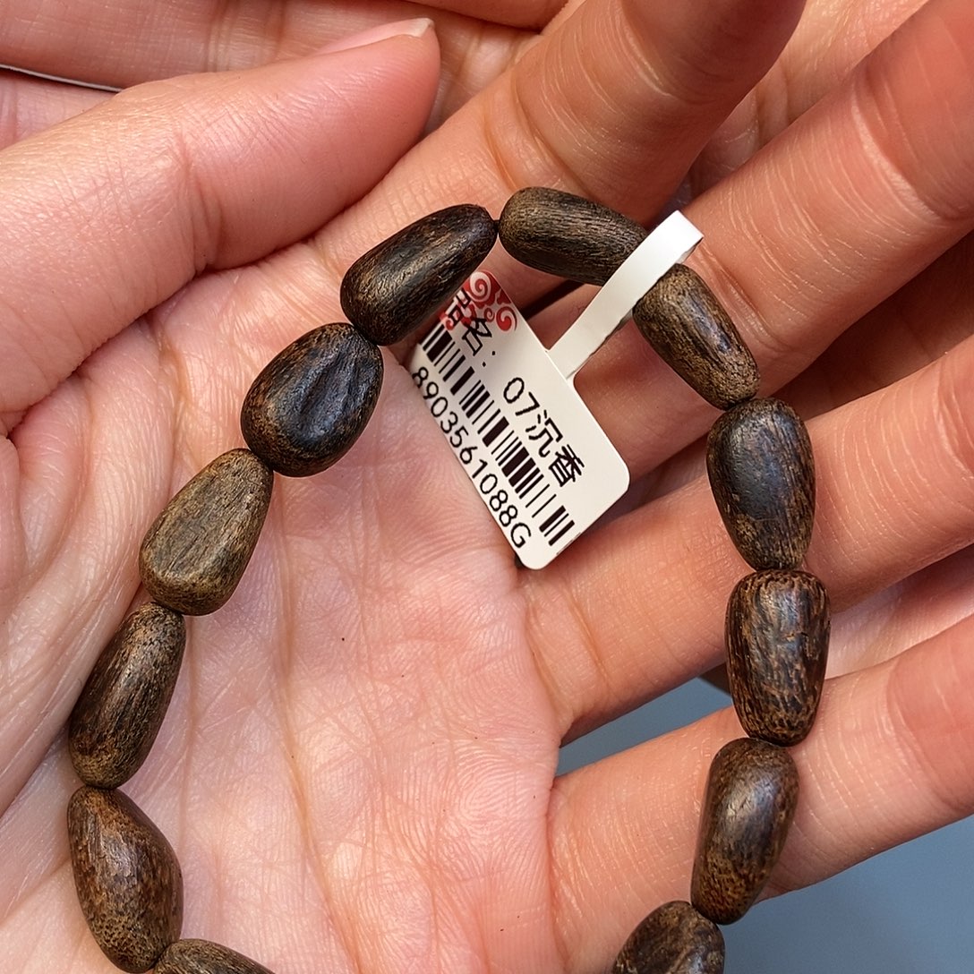 沉香手串天然野伽罗6克加，07