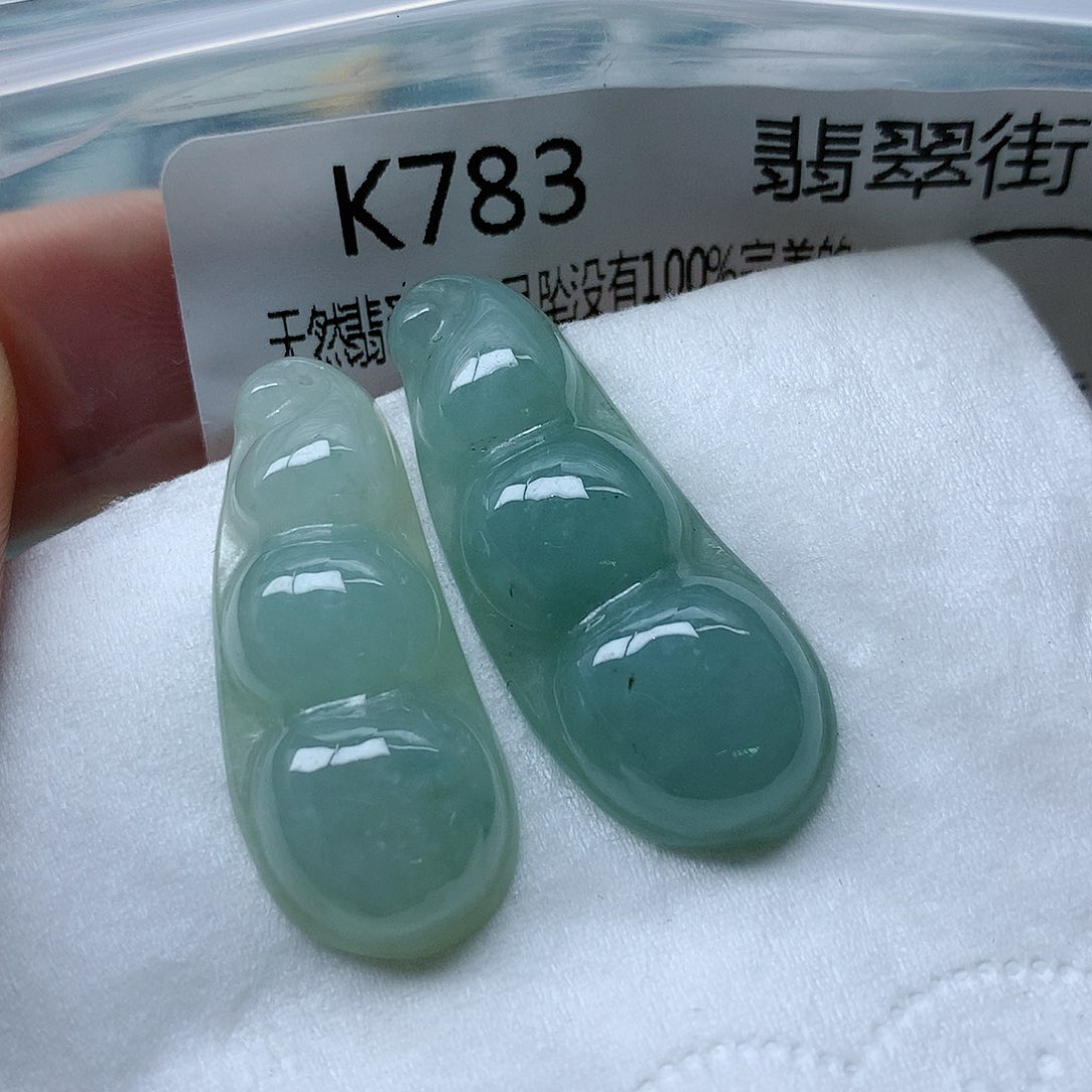 翡翠颈饰未镶嵌吊坠