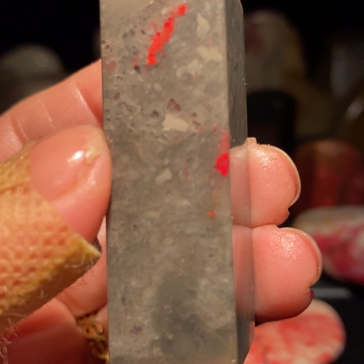 昌化鸡血石印章印章