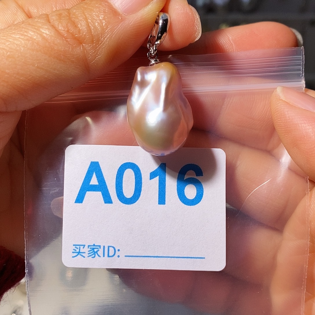淡水珍珠颈饰未镶嵌