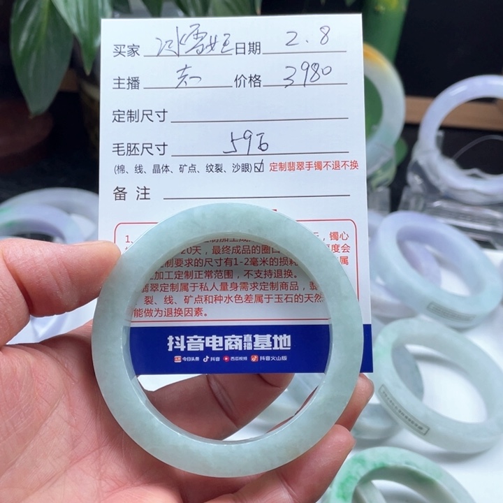 定制翡翠天然翡翠A货手镯未镶嵌冰**王