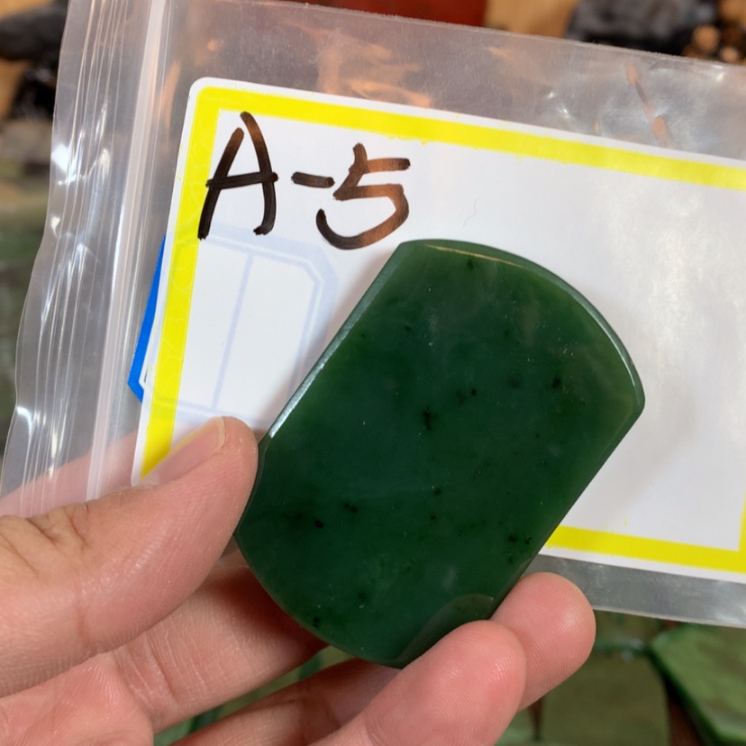 【闪购商品】和田玉珠宝半成品未镶嵌