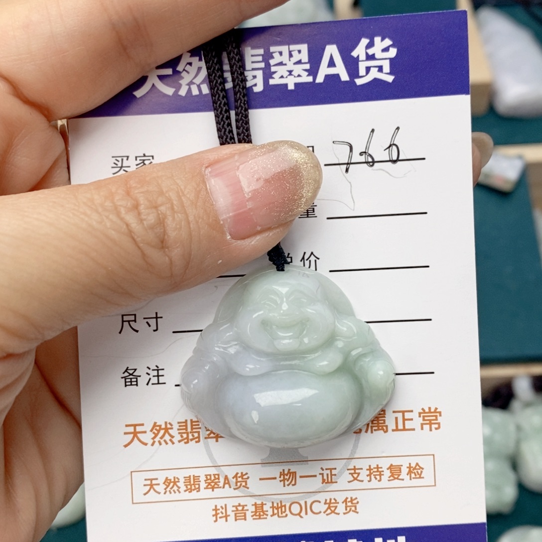 翡翠未镶嵌颈饰佛公