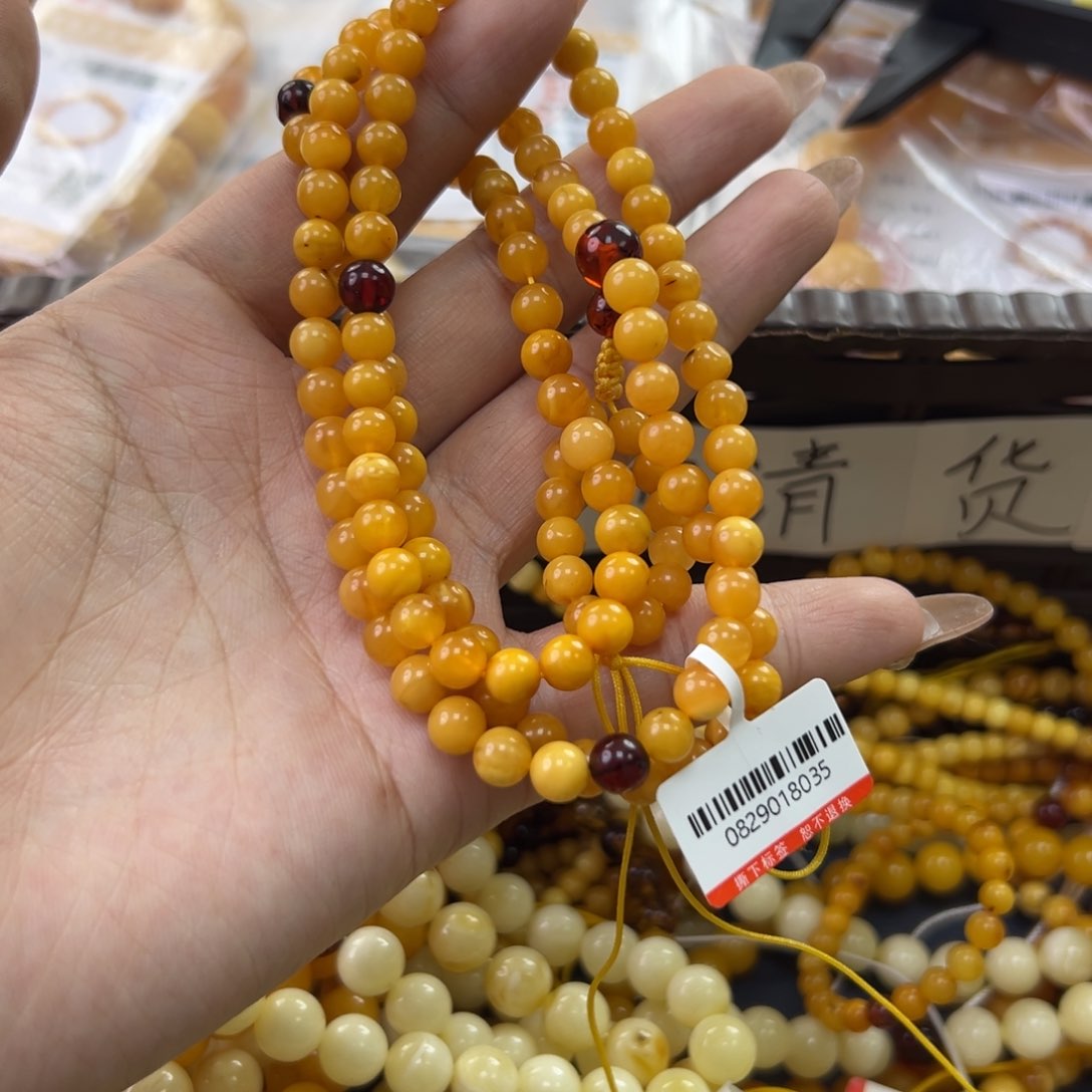 琥珀珠宝奇石未镶嵌