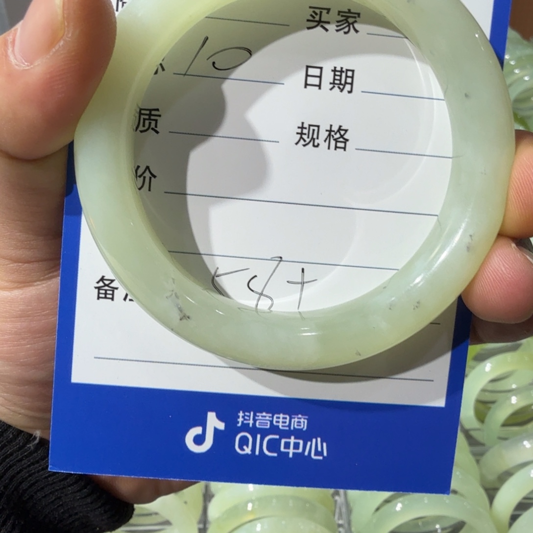 蛇纹石玉合金手镯